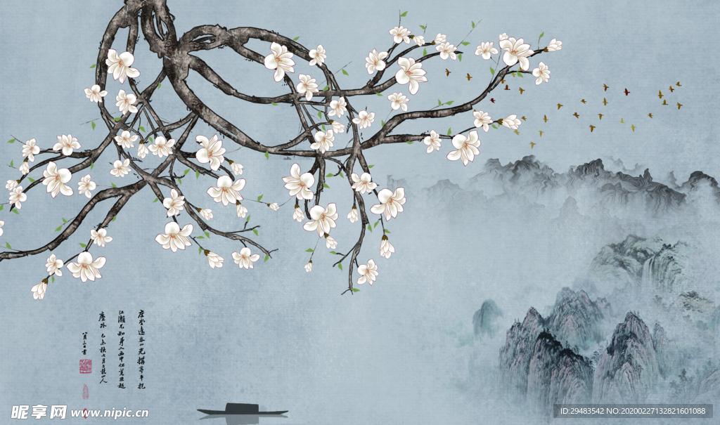 花开富贵