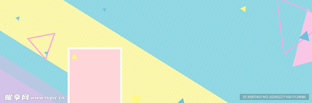 女王节banner