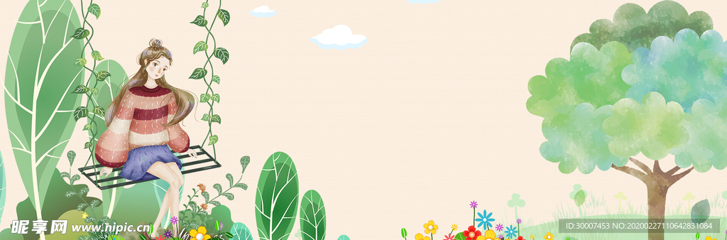 女王节banner