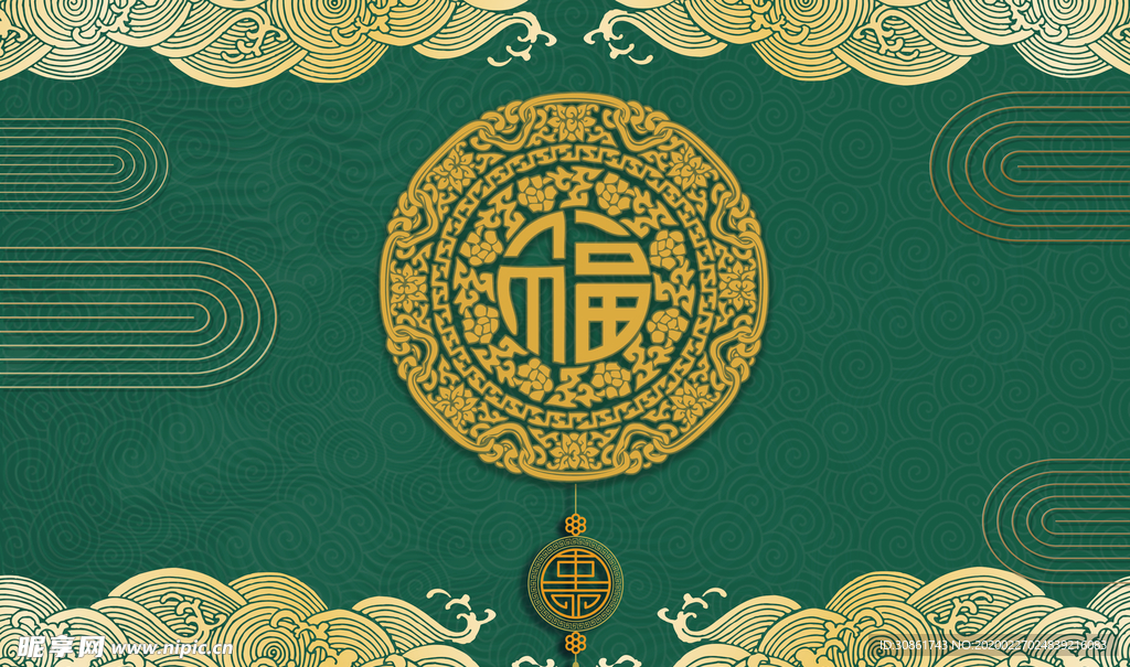 中式福字电视沙发背景墙
