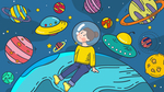 卡通宇宙探索