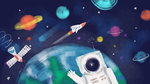 宇宙探索涂鸦画