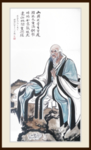 老子图