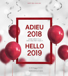 新年中国红气球飘带PSD