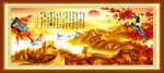 长城 鸟 梅花