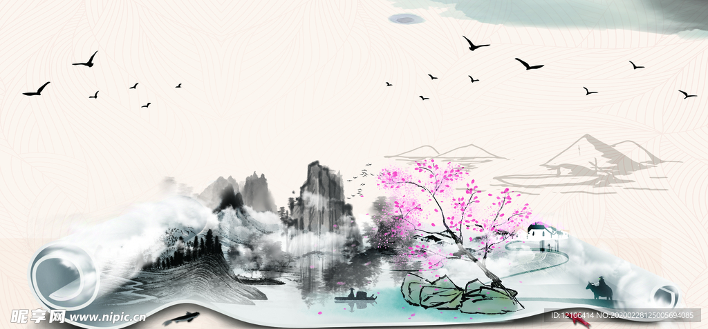 创意中国风背景