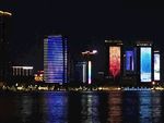 芜湖江景