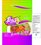 食品袋包装