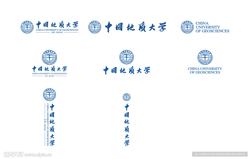 中国地质大学北京校徽