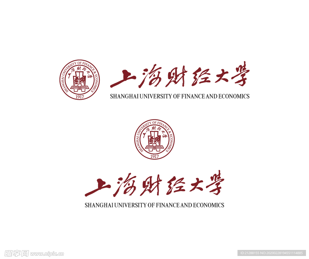 上海财经大学校徽新版