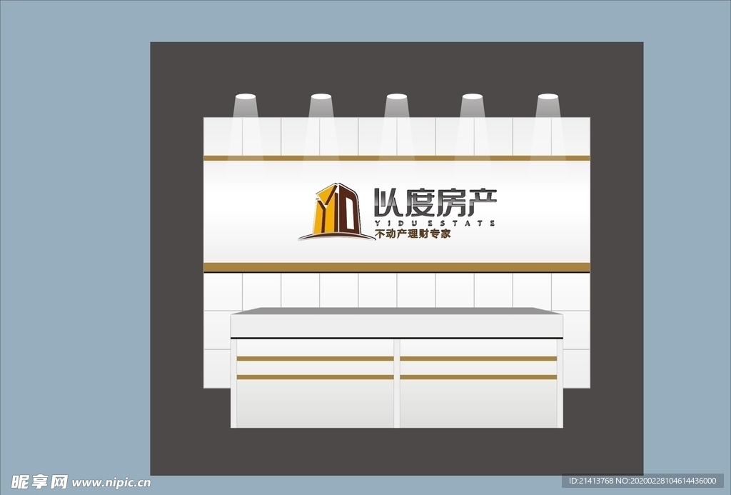 vi设计