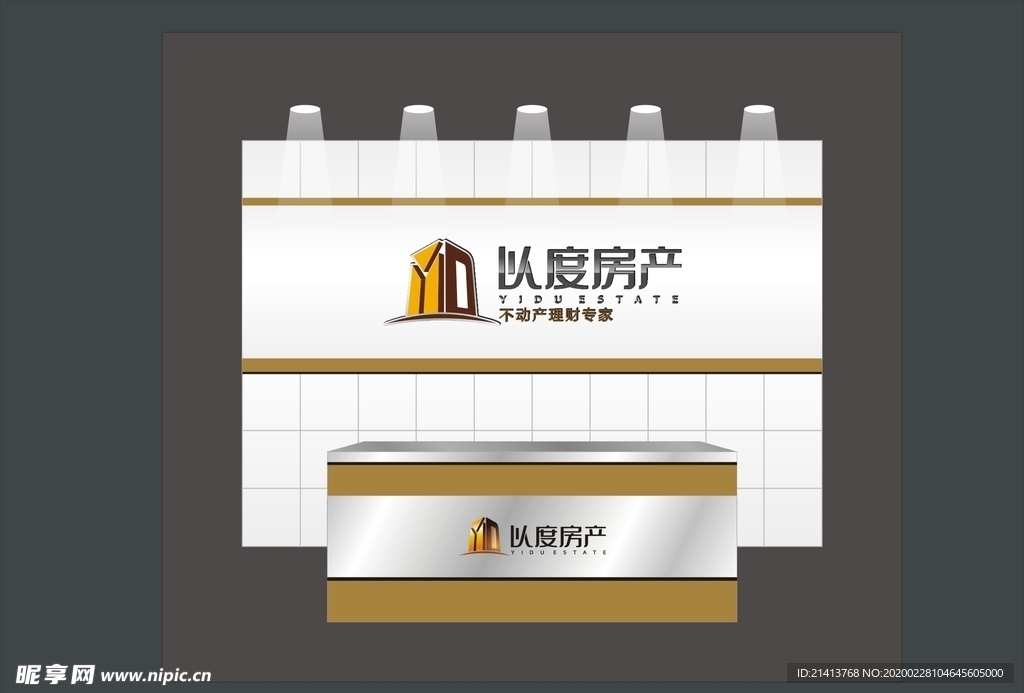 vi设计