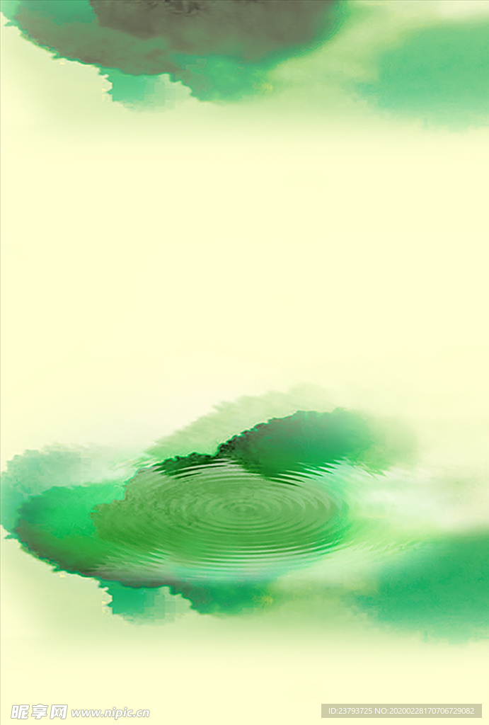 水墨