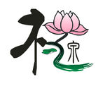 桤泉logo