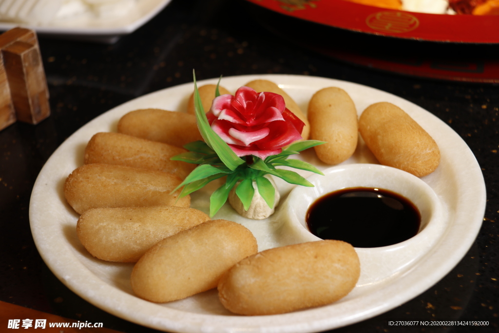 麻糍