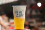 凤梨酸奶盖