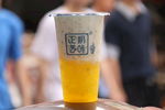 凤梨酸奶盖