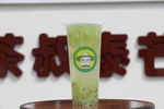 奇异果奶茶