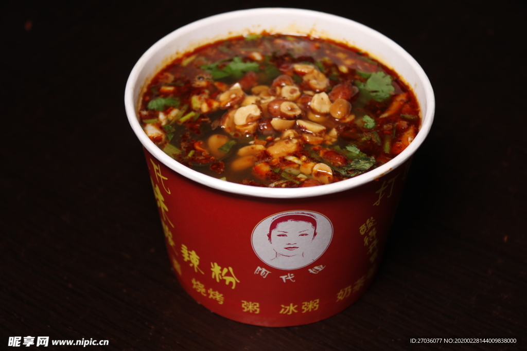 酸辣粉
