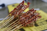 小肉串