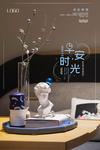 早安图