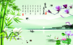 沙发背景墙画