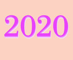 2020立体字