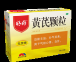 好好黄芪颗粒