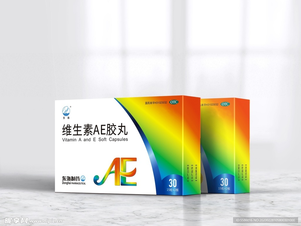 维生素AE（30粒装）效果图