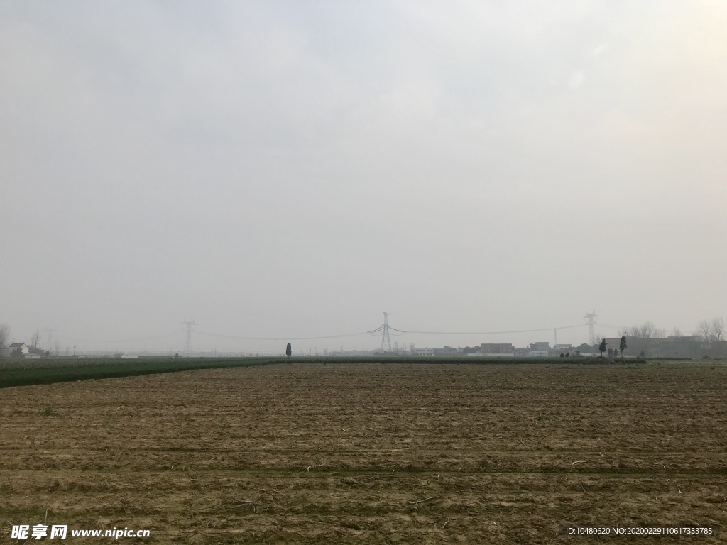 田地
