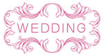 粉色婚礼WEDDING主题牌