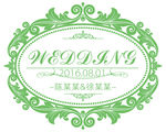 绿色婚礼迎宾牌