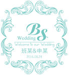 T蓝婚礼主题牌 BS logo