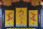 北京景山公园寿皇殿屏风