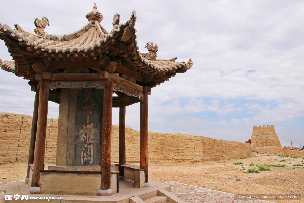 甘肃嘉峪关景区