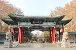 河北邯郸丛台公园