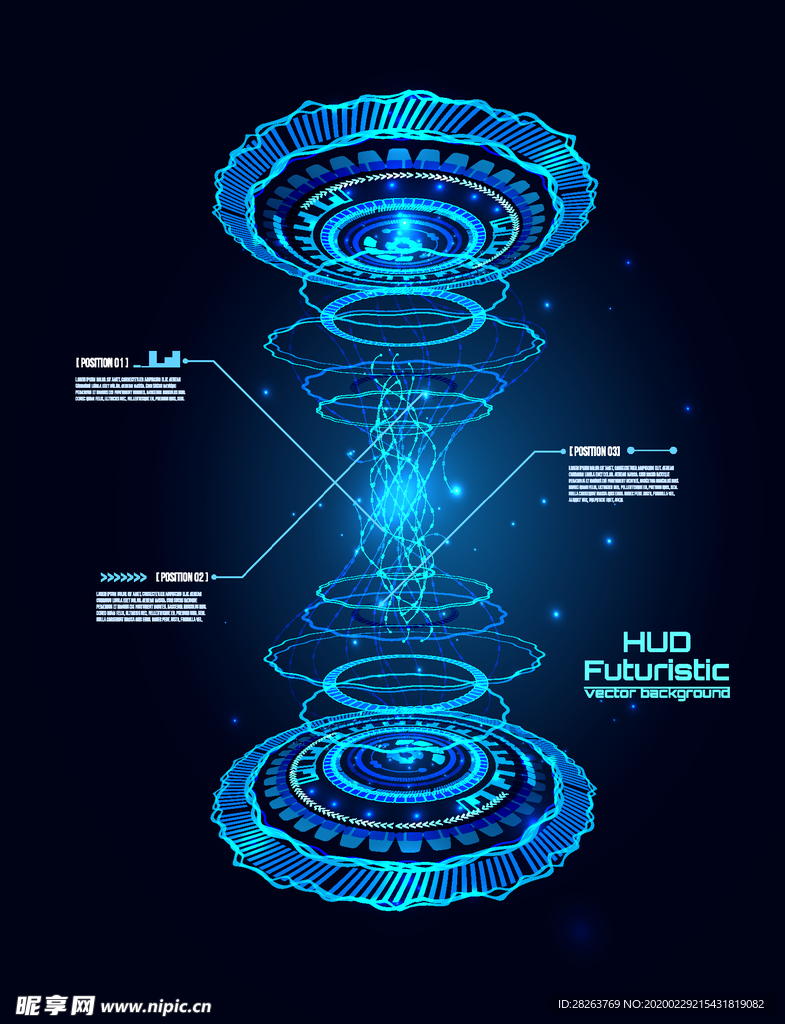 互联网科技宇宙未来感图形
