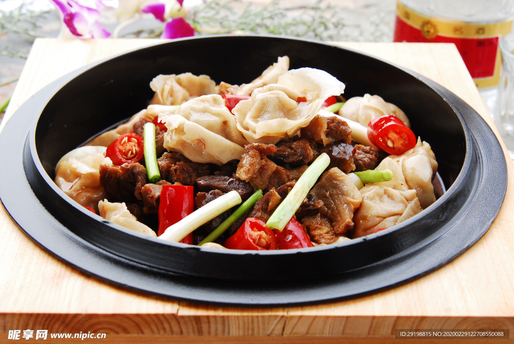 鱼饺牛腩
