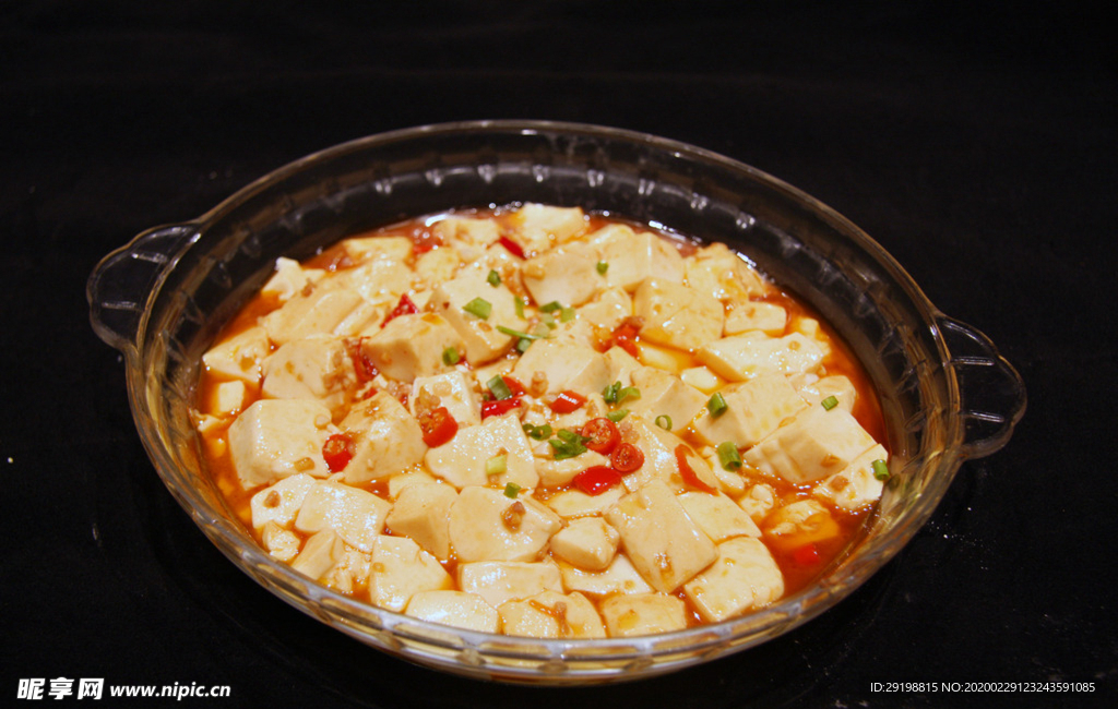 麻婆豆腐