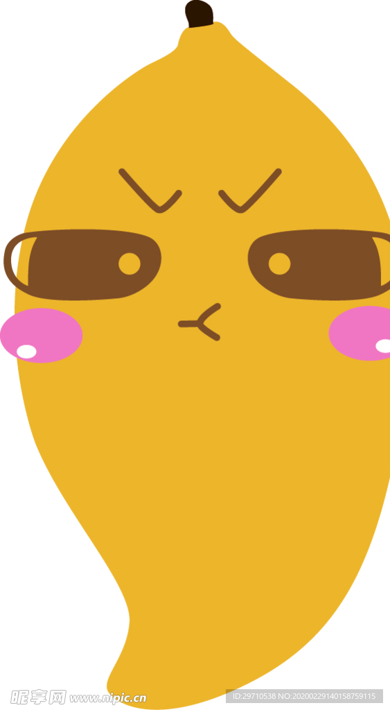 芒果