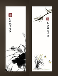 知识改变生活书签