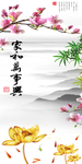 沙发背景墙画