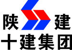陕十建标志