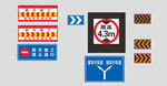 公路标志牌