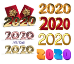 2020立体字