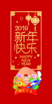 满月宴