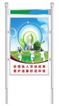 不锈钢标识
