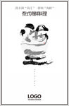 泰式海鲜