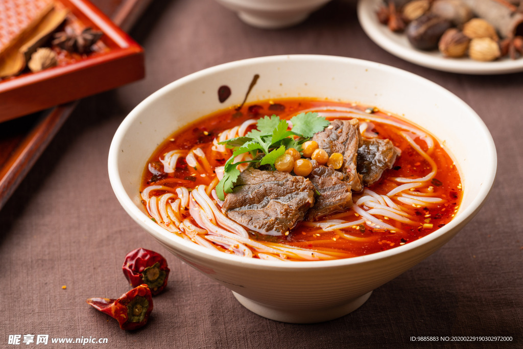 牛肉小面