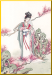 仕女图